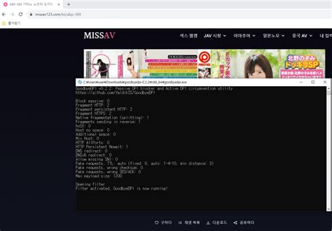 avdbs.com|MissAV .